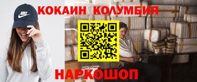 MESCALINE Малгобек