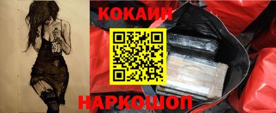 MDMA Мариинск