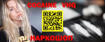 MDMA Мариинск