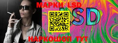 MDMA Мариинск