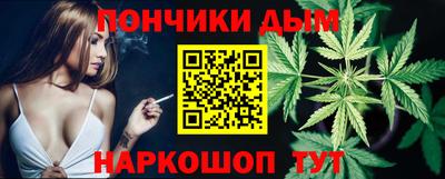 MDMA Мариинск
