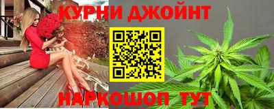 MESCALINE Малгобек