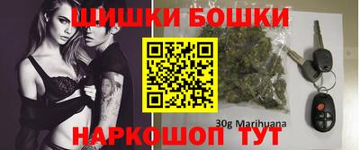 MDMA Мариинск