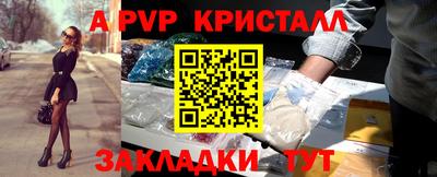 MESCALINE Малгобек