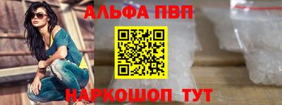 MDMA Мариинск