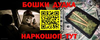 MDMA Мариинск