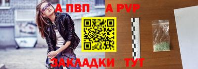 MESCALINE Малгобек