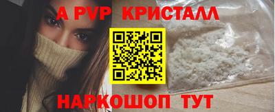 MESCALINE Малгобек