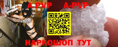 MDMA Мариинск