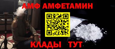 MESCALINE Малгобек