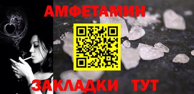 MESCALINE Малгобек