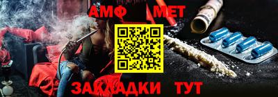 MDMA Мариинск
