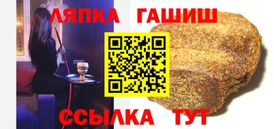 MDMA Мариинск