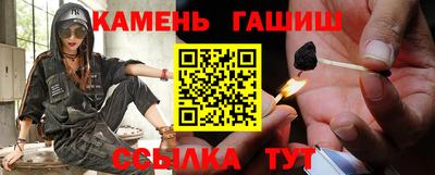 MESCALINE Малгобек