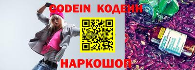 MDMA Мариинск
