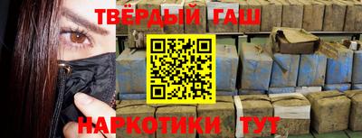 MDMA Мариинск