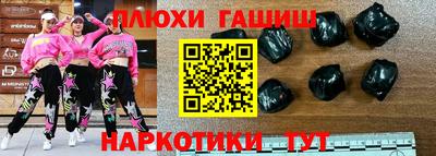 MDMA Мариинск