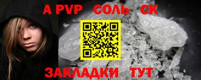 MESCALINE Малгобек