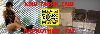 MESCALINE Малгобек