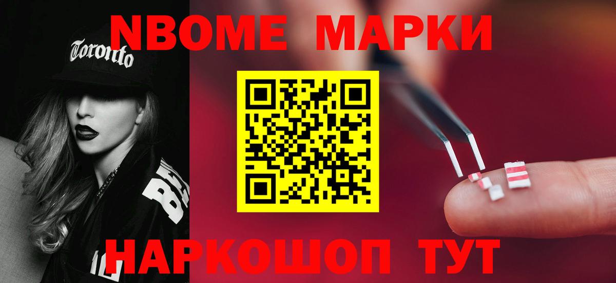 Богданович  ЛСД экстази ecstasy  kraken онион  Вход с VPN 